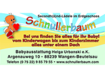Logo_schnullerbaum.jpg